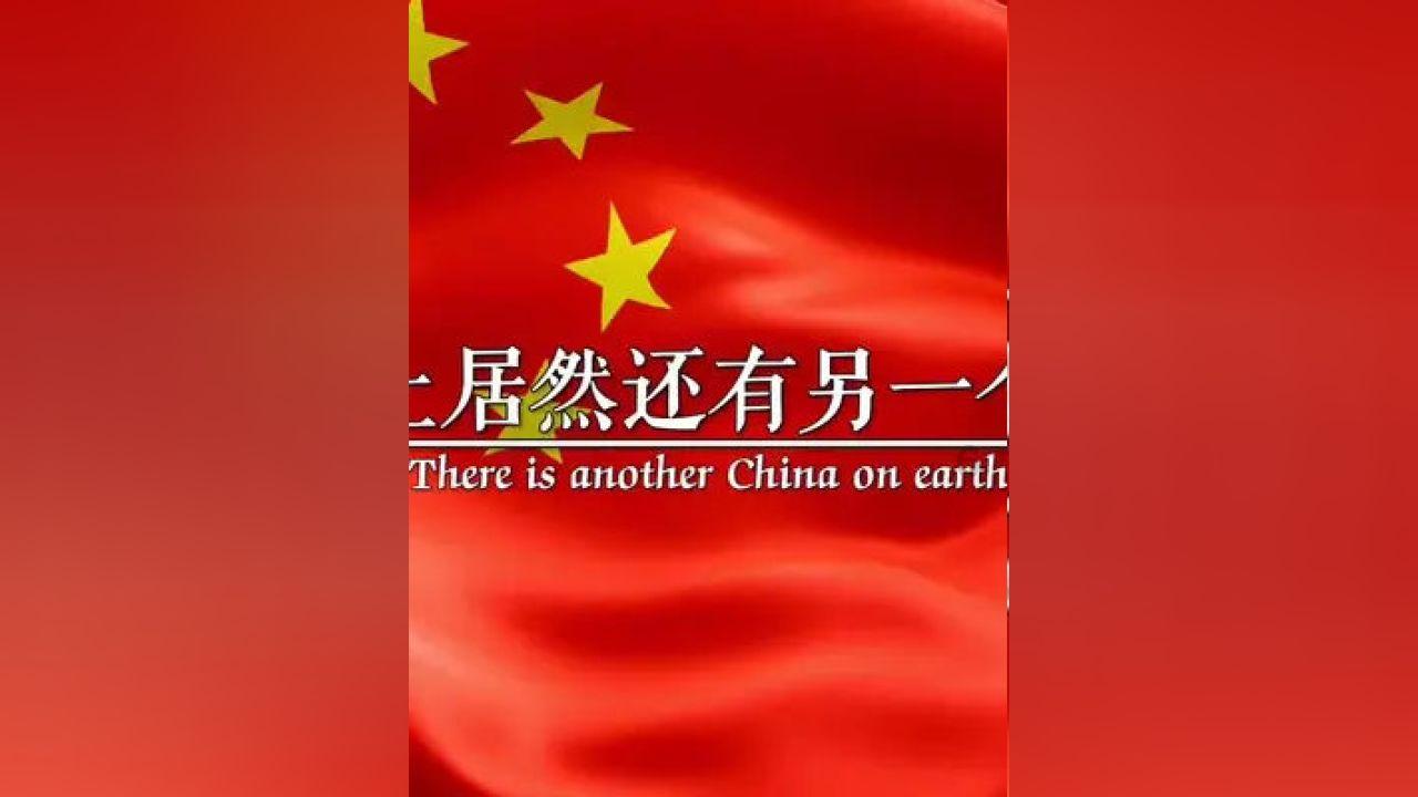 解救可爱的鸭子