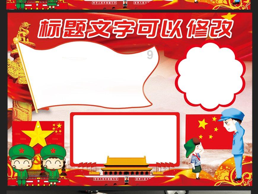 首届“三川十馆·春会”精品荟萃“周口老字号”让生活有滋有味