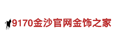 高效能源发电企业——千亿体育游戏中心